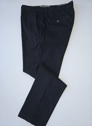 Хлопковые слаксы от DIGEL